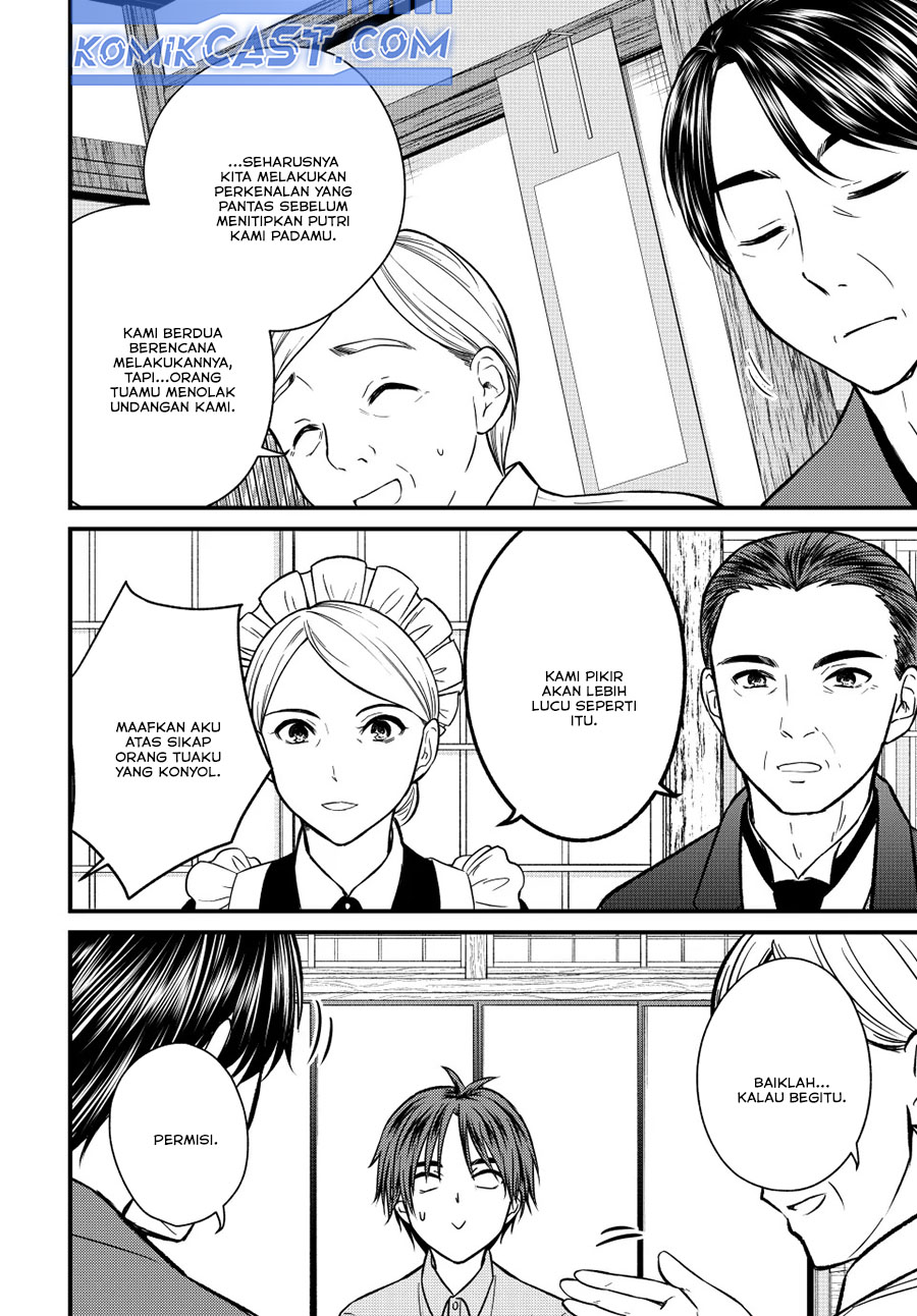 Dilarang COPAS - situs resmi www.mangacanblog.com - Komik ojousama no shimobe 152 - chapter 152 153 Indonesia ojousama no shimobe 152 - chapter 152 Terbaru 8|Baca Manga Komik Indonesia|Mangacan